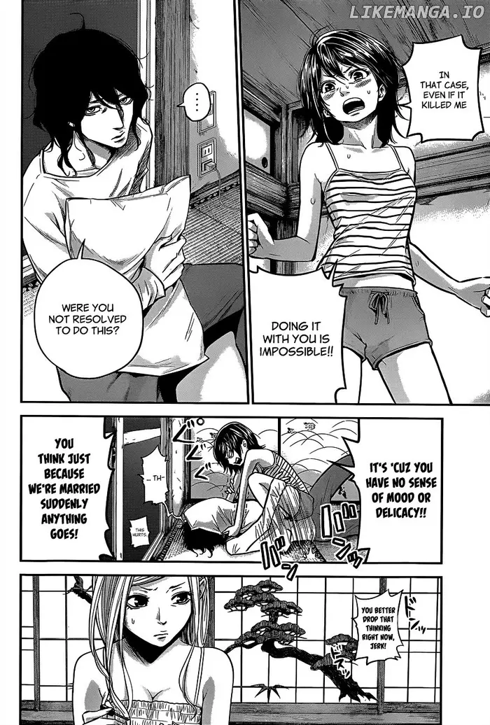 Hare Kon Chapter 14 image 05_optimized